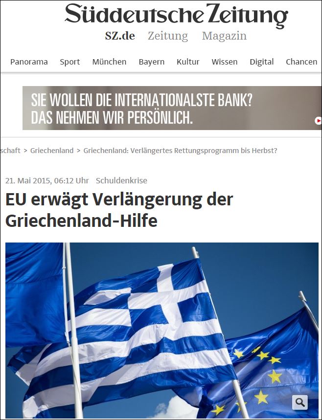 Η γερμανική Sueddeutsche βλέπει συμφωνία μέσα από παράταση