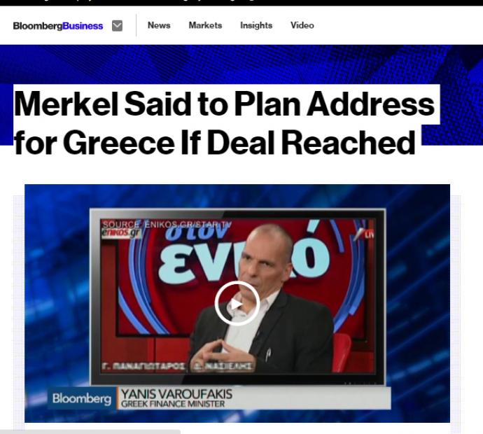 Bloomberg: Διάγγελμα Μέρκελ για την Ελλάδα