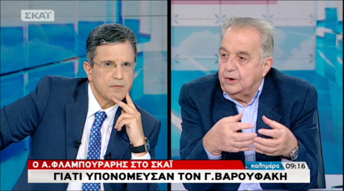 Φλαμπουράρης: Γι’ αυτό υπονόμευσαν τον Βαρουφάκη – ΒΙΝΤΕΟ