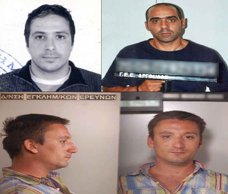 Αυτοί είναι οι ληστές του Διστόμου – ΦΩΤΟ