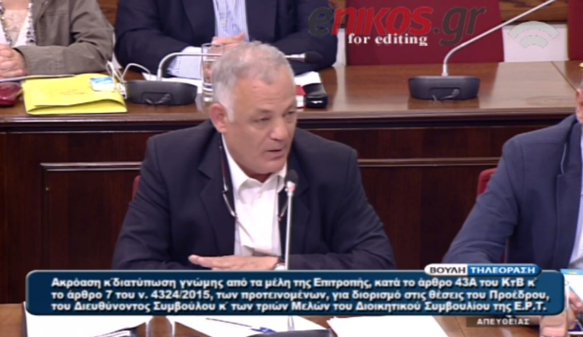 Το χιούμορ του Ταγματάρχη που δεν άρεσε στην Κωνσταντοπούλου – ΒΙΝΤΕΟ