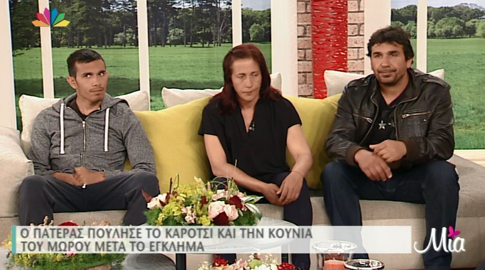 “O πατέρας της επέμενε να γυρίσει η Άννυ στην Ελλάδα” – ΒΙΝΤΕΟ