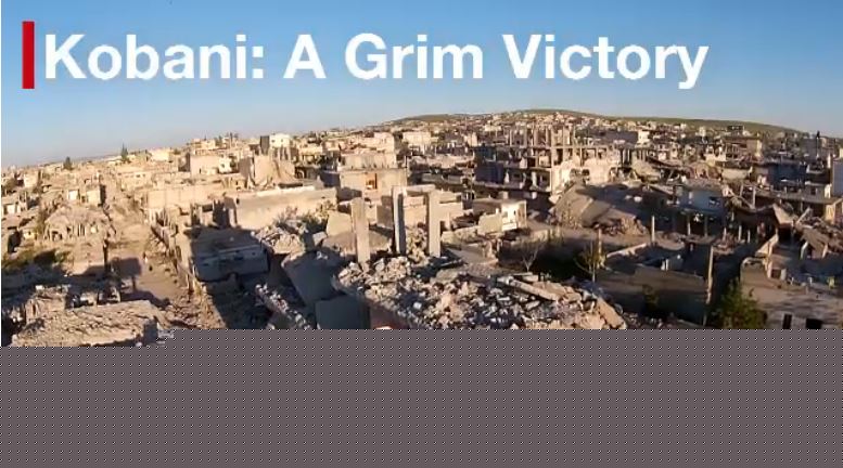 Κομπάνι – Μία κατεστραμμένη νίκη – ΒΙΝΤΕΟ