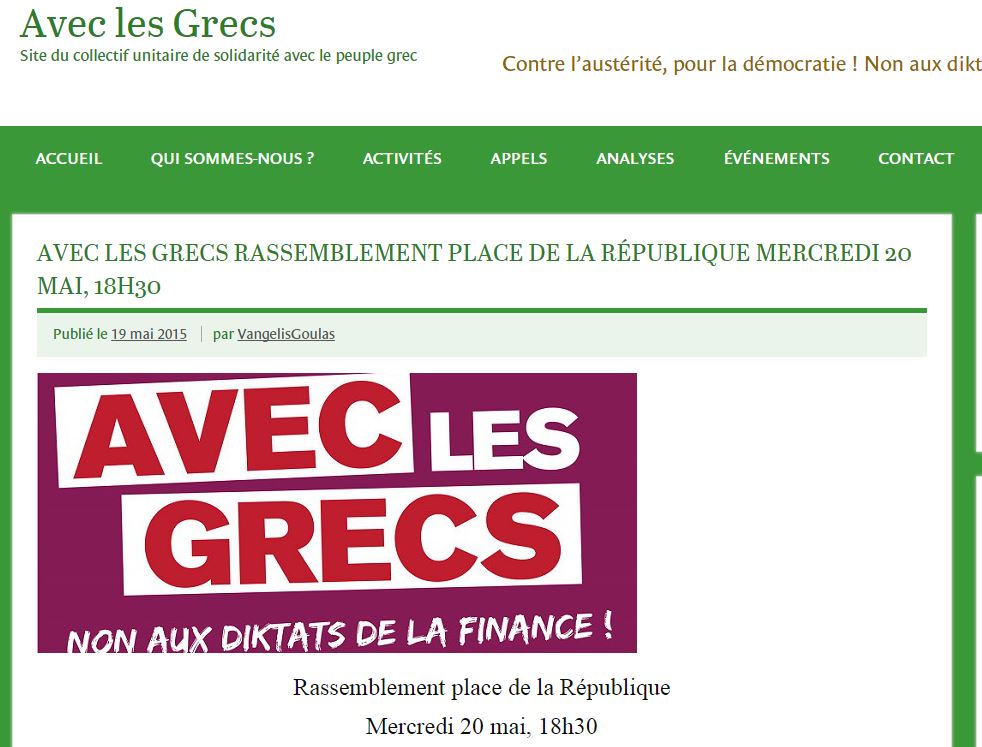 Συγκέντρωση συμπαράστασης για την Ελλάδα στο Παρίσι