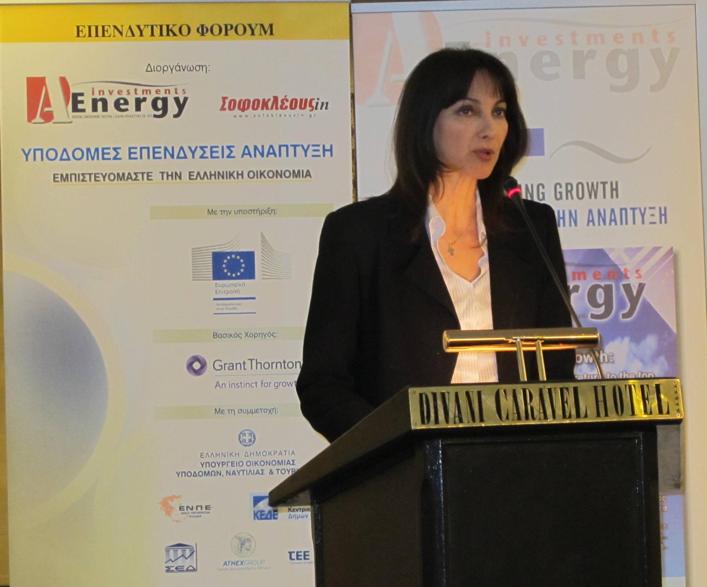 Κουντουρά: Επιδίωξή μας είναι η ανάπτυξη του ελληνικού τουρισμού