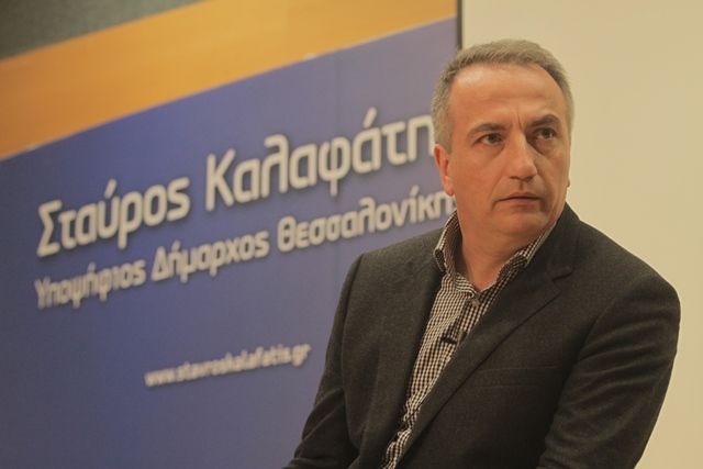 Επίθεση Καλαφάτη στον Μπουτάρη