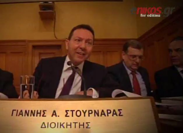Φουντώνει η κόντρα της κυβέρνησης με τον Στουρνάρα – ΒΙΝΤΕΟ