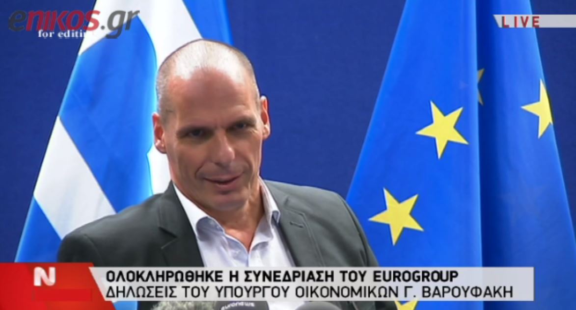 Βαρουφάκης: Έμαθα πράγματα από τον Σόιμπλε, ελπίζω να έμαθε κι εκείνος – ΒΙΝΤΕΟ