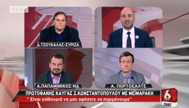 Η ειρωνεία του Μπογδάνου για την Κωνσταντοπούλου – ΒΙΝΤΕΟ