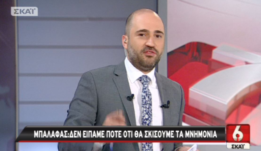 Ο Μπογδάνος για τις δηλώσεις Μπαλάφα: Κι εγώ δεν είμαι ο Μπογδάνος – BINTEO