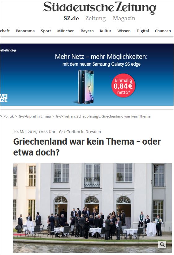 Süddeutsche: To “ελληνικό πνεύμα” της Δρέσδης