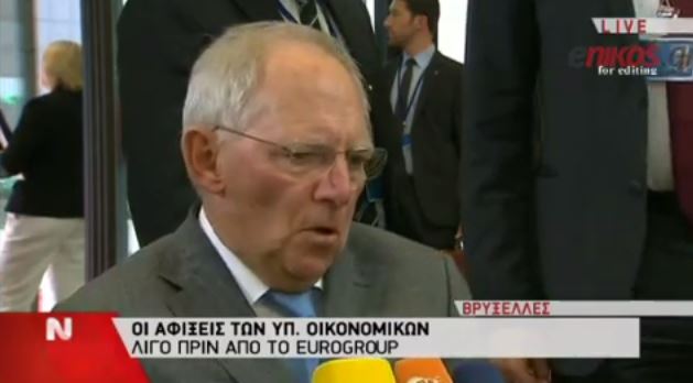 Σόιμπλε: Αν θέλουν οι Έλληνες δημοψήφισμα να το κάνουν… – ΒΙΝΤΕΟ