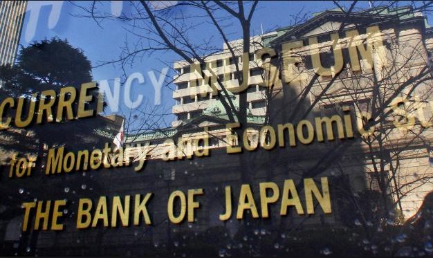 Πνευμονία στην Ελλάδα… βρογχίτιδα-Grexit στην Ιαπωνία