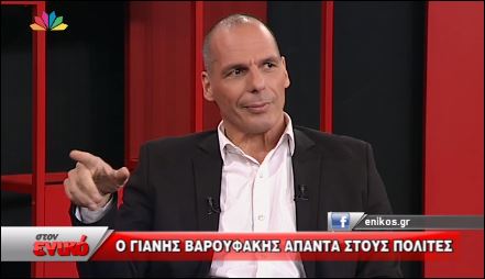 Το email του φοιτητή για το bitcoin και το βίντεο Βαρουφάκη