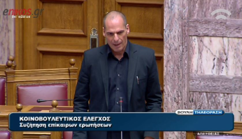 Βαρουφάκης: Για την ποσοτική χαλάρωση ευθύνεται η κυβέρνηση Παπαδήμου-Βενιζέλου – ΒΙΝΤΕΟ