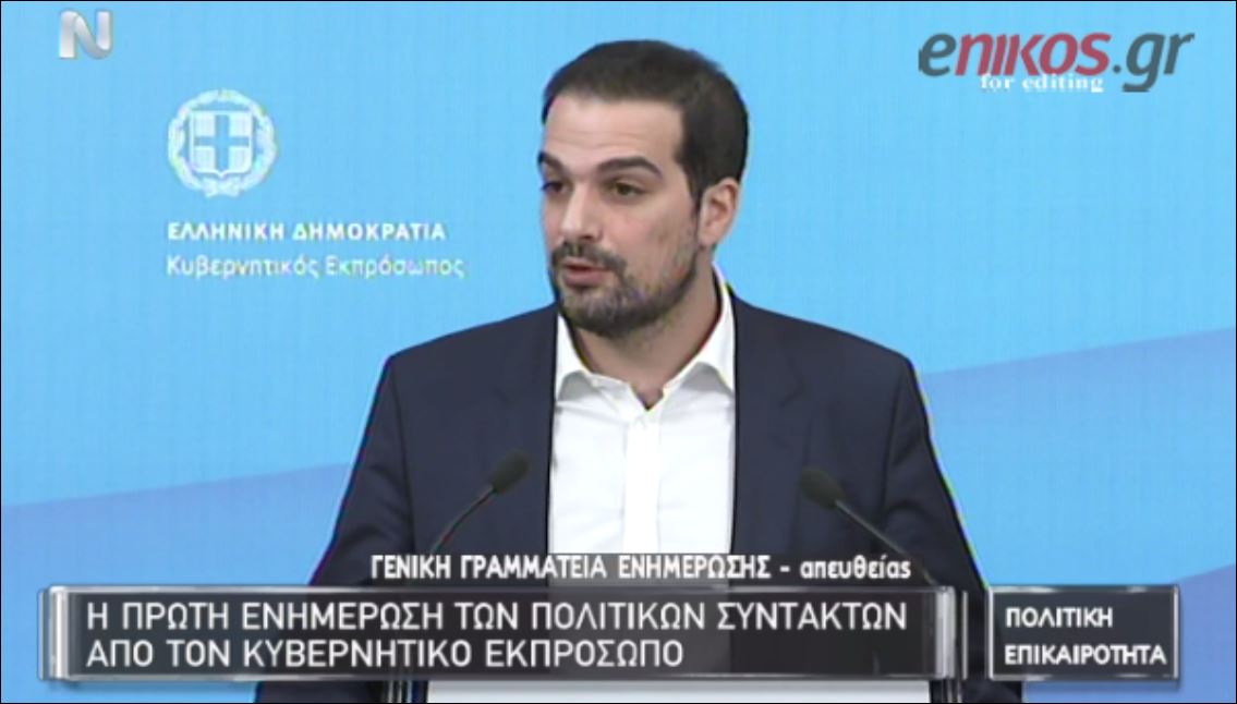 Σακελλαρίδης: Μπορούμε να φτάσουμε σε γενικότερη συμφωνία και μέσα στο Μάιο – ΒΙΝΤΕΟ