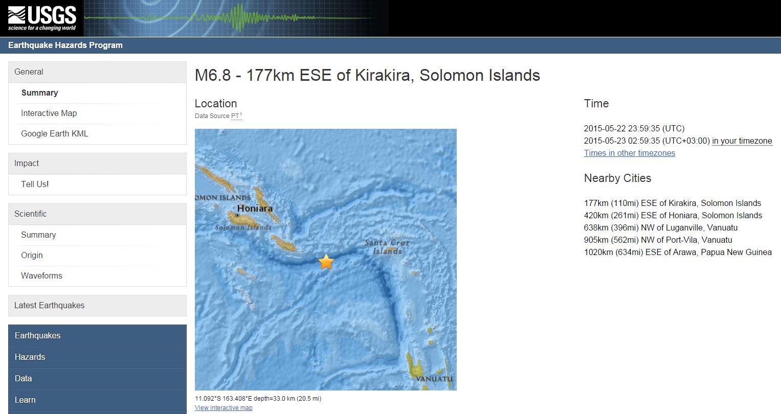 Νέος ισχυρός σεισμός 6,8 Ρίχτερ στις Νήσους Σολομώντα – ΤΩΡΑ