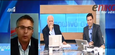 Πιέσεις για την Ελλάδα θα ασκήσουν οι ΗΠΑ στην G7- ΒΙΝΤΕΟ