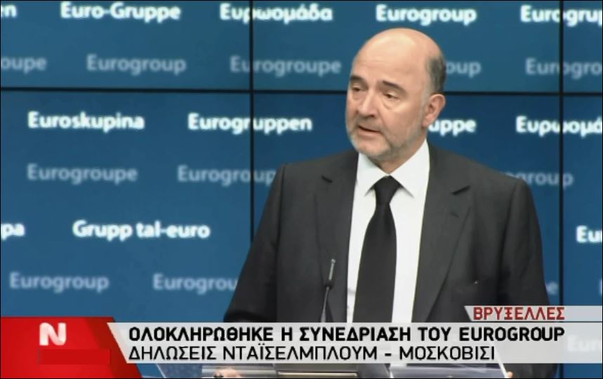 Μοσκοβισί: Η Ελλάδα πρέπει να παρουσιάσει εναλλακτικές για το συνταξιοδοτικό και την αγορά εργασίας – ΒΙΝΤΕΟ