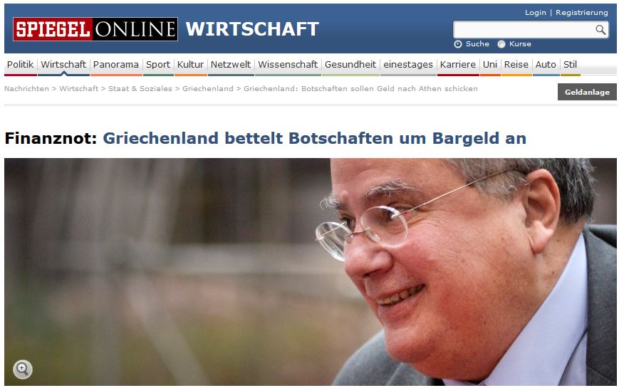 Spiegel: “Πρωτοφανής” κίνηση με τα λεφτά από τις πρεσβείες