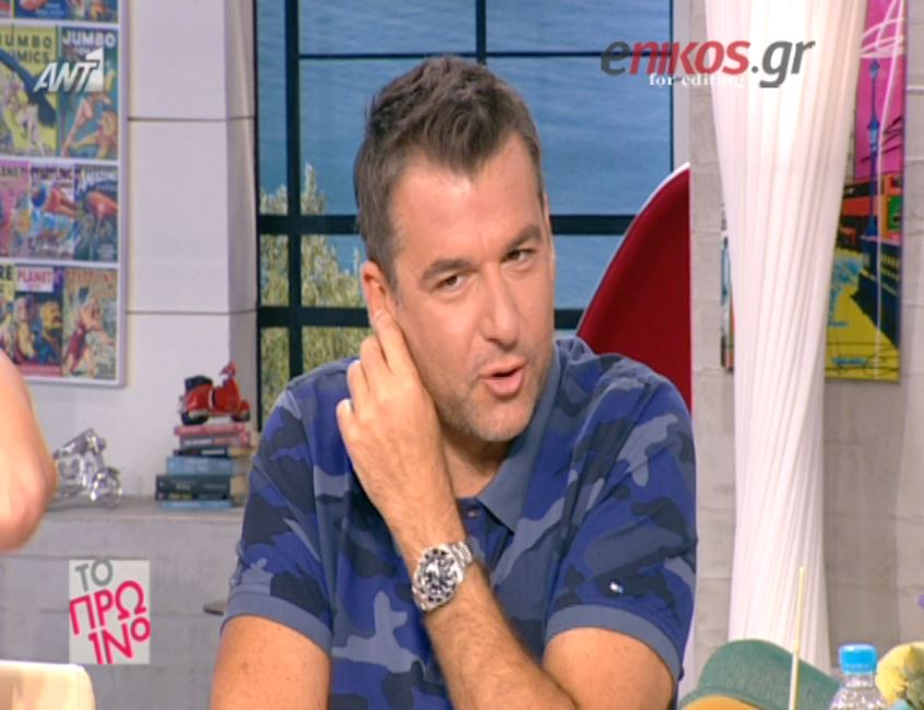 Λιάγκας: Η Γερμανού “άδειασε” το περιοδικό – ΒΙΝΤΕΟ