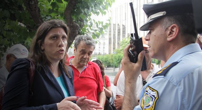 Τι είπε στην αναφορά του ο Αξιωματικός για το περιστατικό με την Κωνσταντοπούλου – ΒΙΝΤΕΟ