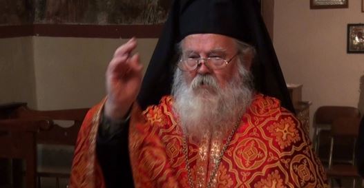 Νεκρός εντοπίστηκε ο Αρχιμανδρίτης που είχε εξαφανιστεί