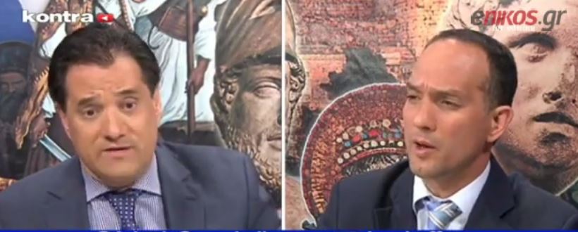 Άδωνις: Τον Σαμαρά θα τον είχαν κρεμάσει στο Σύνταγμα αν.. – ΒΙΝΤΕΟ