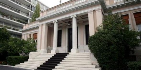 Ολοκληρώθηκε η συνεδρίαση του Κυβερνητικού Συμβουλίου