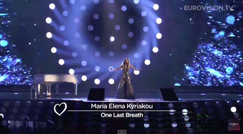 Η πρώτη πρόβα της Ελλάδας για την Eurovision – ΒΙΝΤΕΟ