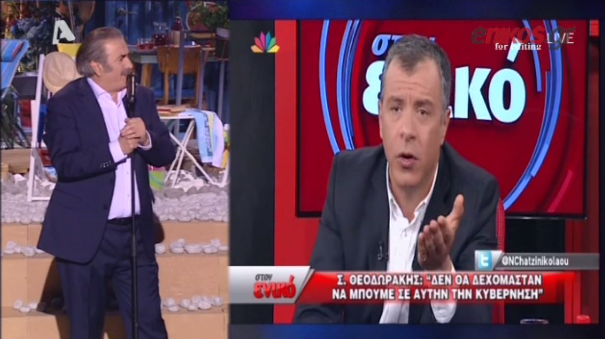 Ο Λαζόπουλος για τη συνέντευξη Θεοδωράκη “στον ενικό” – ΒΙΝΤΕΟ