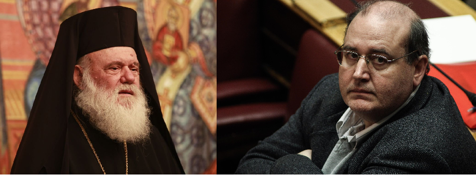 Κόντρα Αρχιεπισκόπου – Φίλη για το διαχωρισμό Κράτους – Εκκλησίας – ΒΙΝΤΕΟ