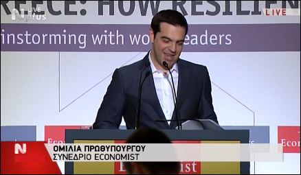 Το σχόλιο του Τσίπρα για τη νίκη του Ολυμπιακού – ΒΙΝΤΕΟ