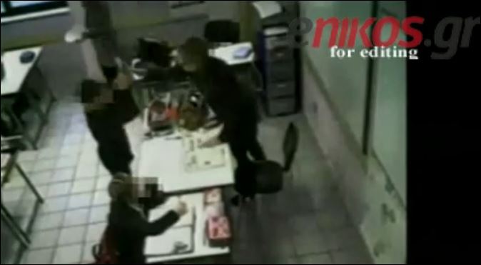 Η κρυφή κάμερα “συνέλαβε” την δασκάλα με το βαρύ χέρι- ΒΙΝΤΕΟ