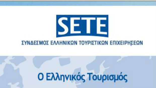 Υπέρ της επίτευξης επωφελούς συμφωνίας ο ΣΕΤΕ