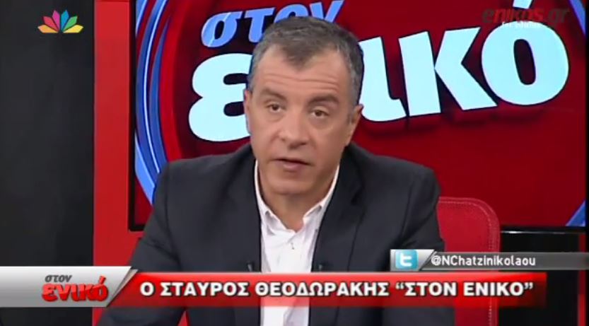 Θεοδωράκης: Θα μπούμε στην κυβέρνηση αν… – ΒΙΝΤΕΟ