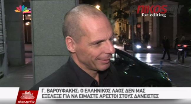 Βαρουφάκης: Στεναχωριούνται που δε λέμε συνεχώς “yes”; Τιμή μας – ΒΙΝΤΕΟ