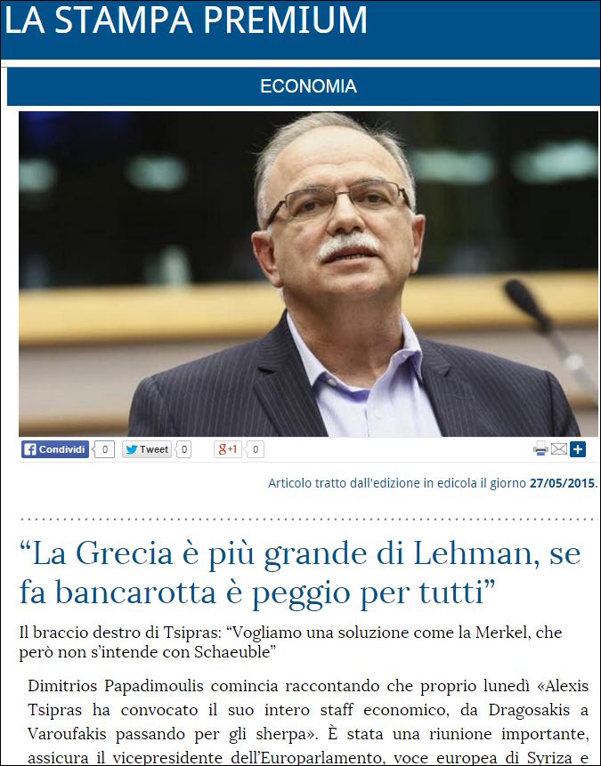 Παπαδημούλης στη La Stampa: Χρειάζεται μια ισορροπημένη συμφωνία