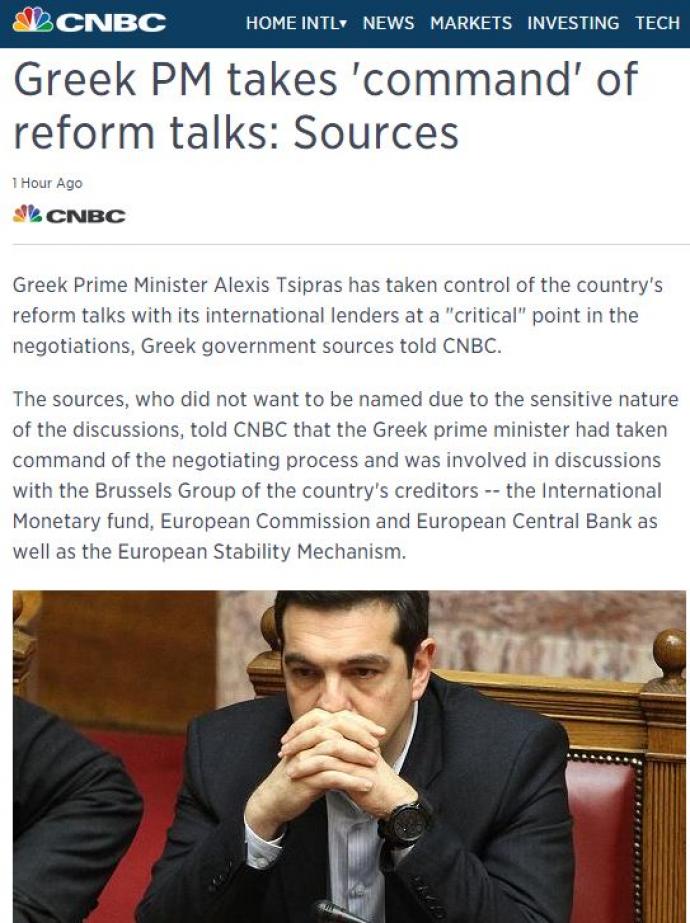 CNBC: Ο Τσίπρας ανέλαβε τα “ηνία” στη διαπραγμάτευση