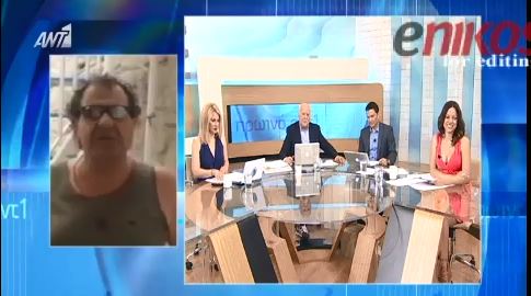 Αυτός είναι ο «εξολοθρευτής» των φιδιών που έγινε viral- ΒΙΝΤΕΟ