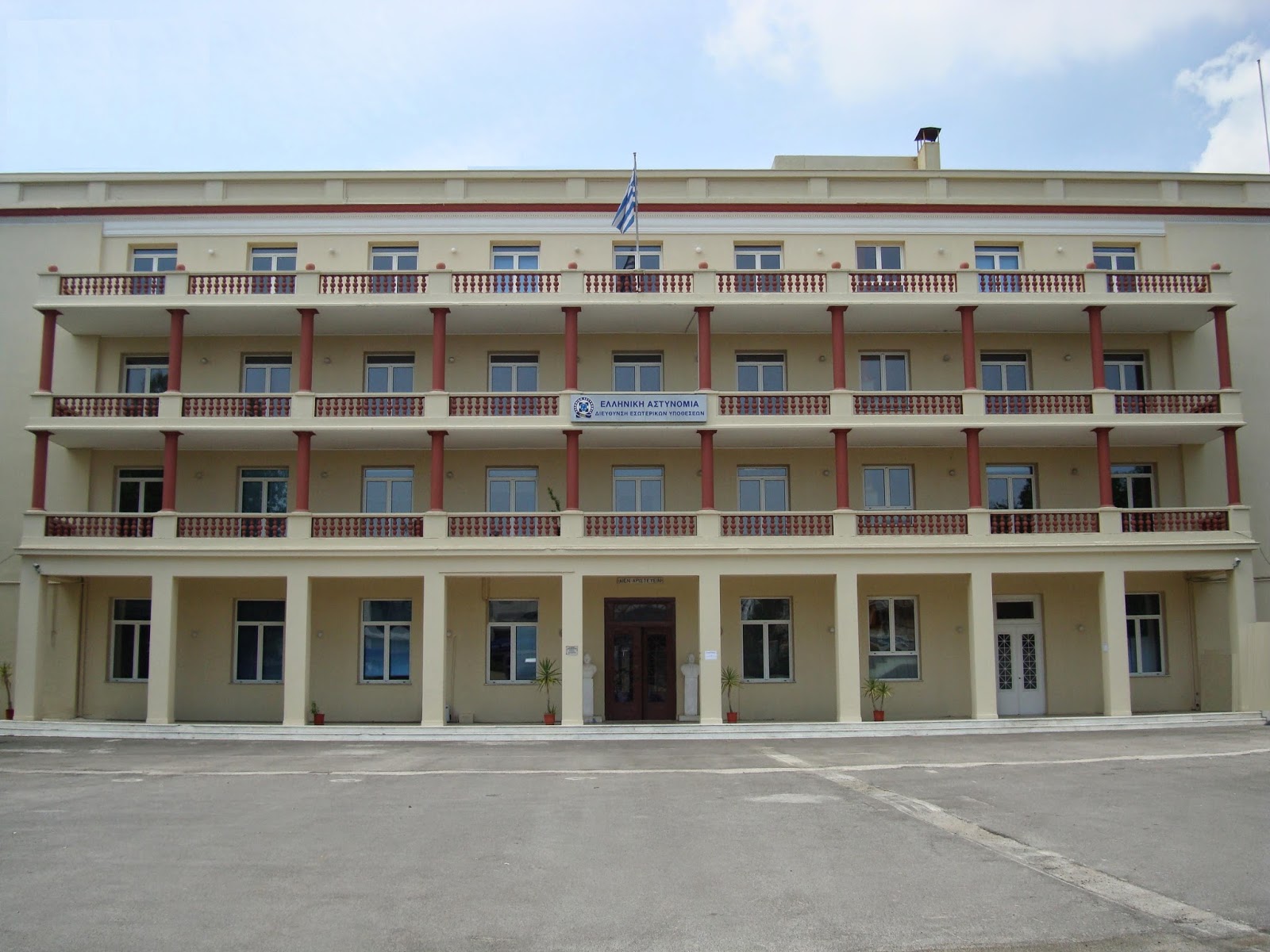 Συνελήφθη αστυνομικός που εκβίαζε Πακιστανό