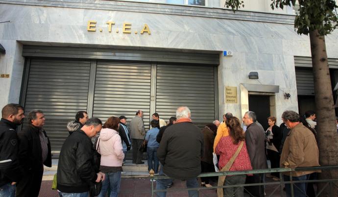 ΕΤΕΑ: “Σπάει” ομόλογα για να πληρωθούν οι συντάξεις