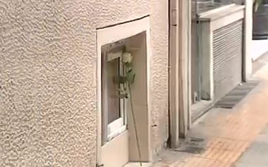 Σοκαρισμένοι οι γείτονες των γονιών της Άννυ- ΒΙΝΤΕΟ