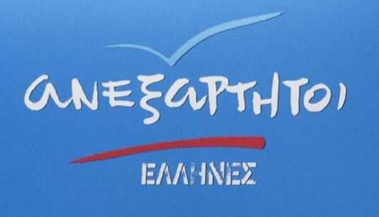 Οι ΑΝΕΛ για τις δηλώσεις Σαμαρά στην “Αγορά”