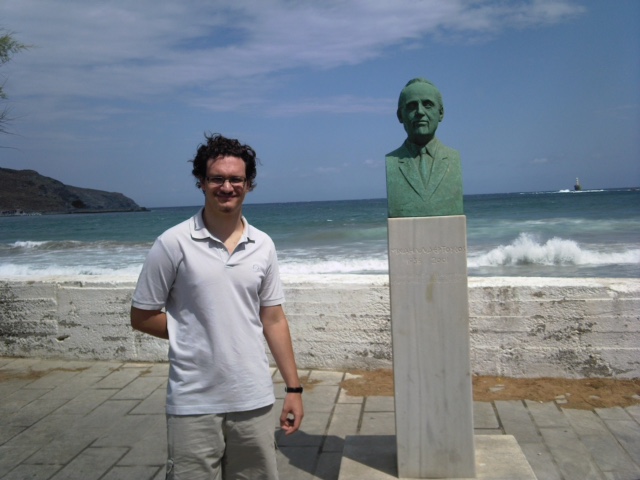 Περίεργη εξαφάνιση φοιτητή στην Πανεπιστημιούπολη