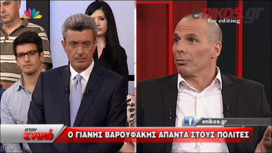Η απάντηση του Βαρουφάκη για το Bitcoin – ΒΙΝΤΕΟ