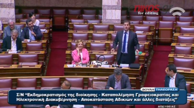 Επίθεση του Θεοχάρη στον Μουρούτη από το βήμα της Βουλής – ΒΙΝΤΕΟ