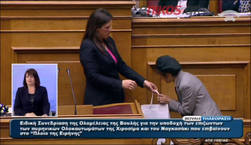 Τα δώρα της Κωνσταντοπούλου στους επιζώντες της Χιροσίμα και του Ναγκασάκι – ΒΙΝΤΕΟ