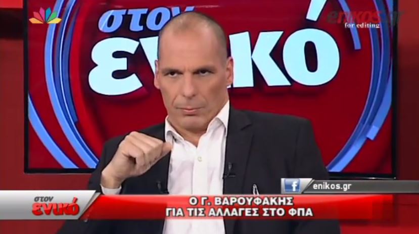 Βαρουφάκης: Θα έχουμε συντελεστές ΦΠΑ 6,5% και 15% για αγορές με κάρτα – ΒΙΝΤΕΟ