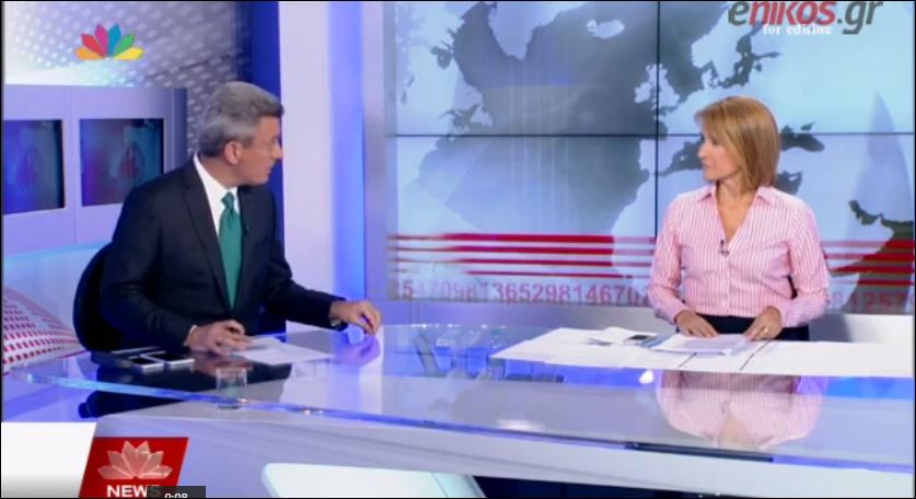 Νίκος Χατζηνικολάου: Το ΔΝΤ έχει πιο άγριες απαιτήσεις – ΒΙΝΤΕΟ